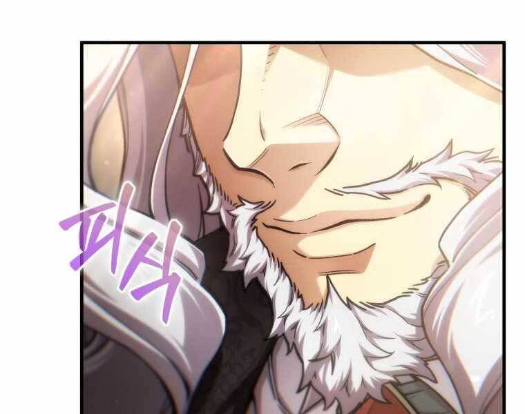 Luân Hồi Khốn Khiếp - Chương 17