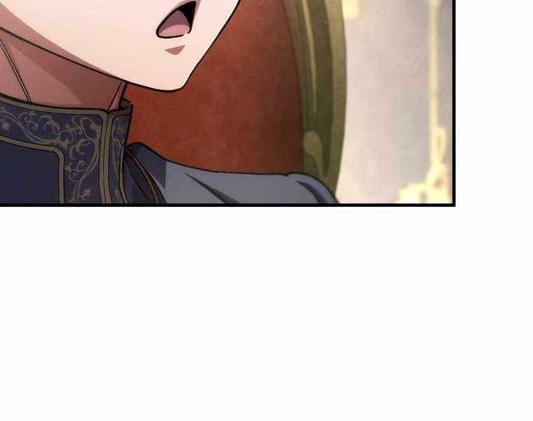 Luân Hồi Khốn Khiếp - Chương 17