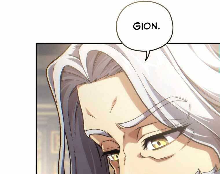 Luân Hồi Khốn Khiếp - Chương 17