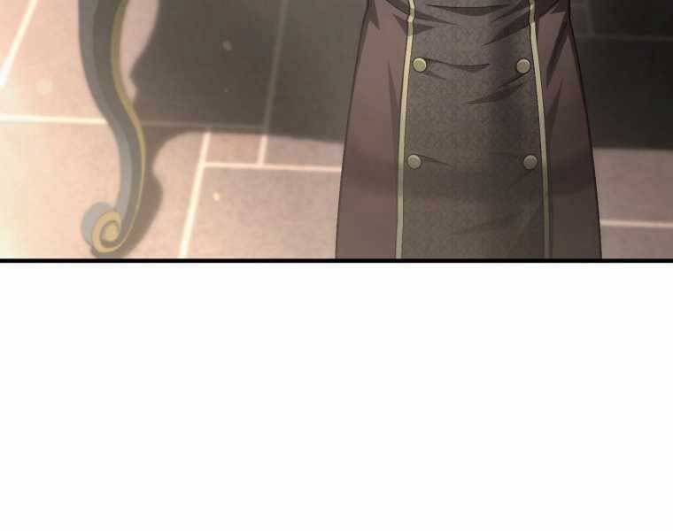 Luân Hồi Khốn Khiếp - Chương 17