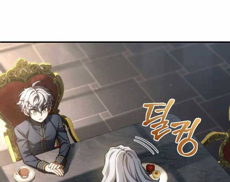 Luân Hồi Khốn Khiếp - Chương 17