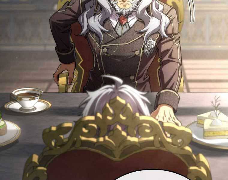 Luân Hồi Khốn Khiếp - Chương 17