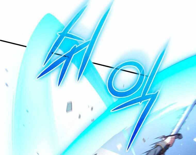 Luân Hồi Khốn Khiếp - Chương 18