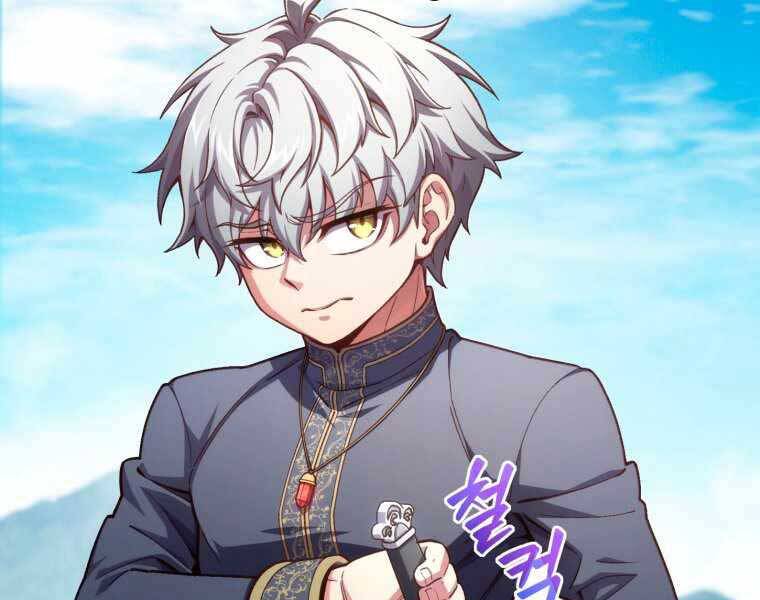 Luân Hồi Khốn Khiếp - Chương 18