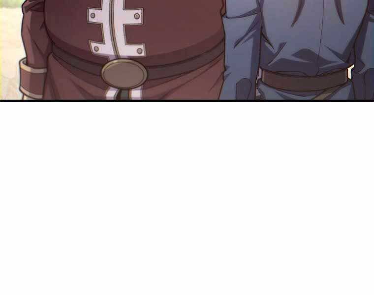 Luân Hồi Khốn Khiếp - Chương 18