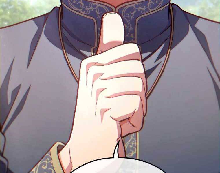 Luân Hồi Khốn Khiếp - Chương 18