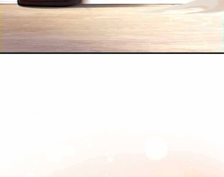 Luân Hồi Khốn Khiếp - Chương 18