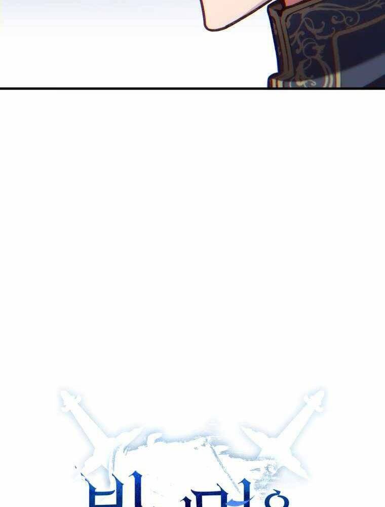 Luân Hồi Khốn Khiếp - Chương 19