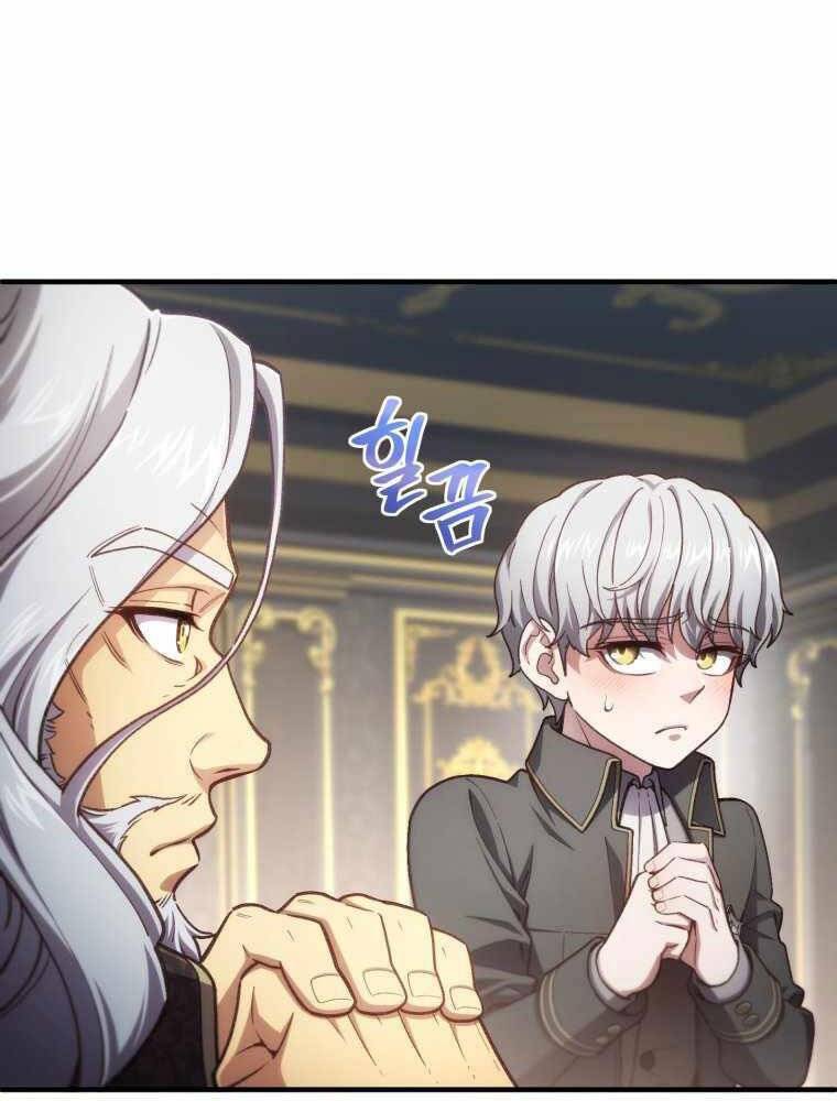 Luân Hồi Khốn Khiếp - Chương 19