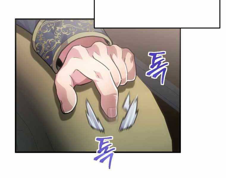 Luân Hồi Khốn Khiếp - Chương 2