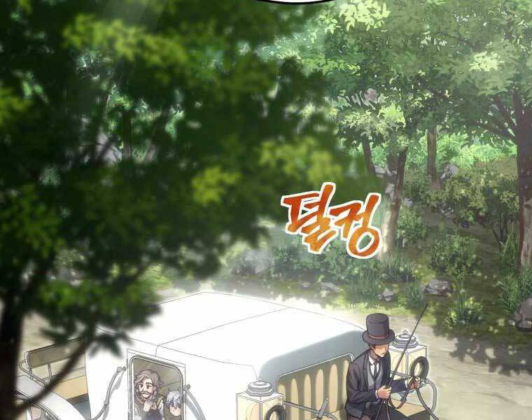 Luân Hồi Khốn Khiếp - Chương 2