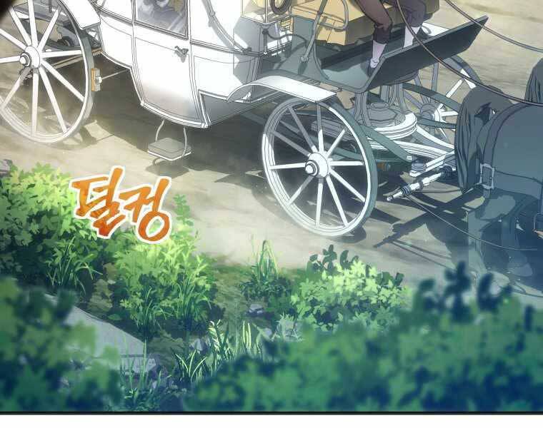 Luân Hồi Khốn Khiếp - Chương 2