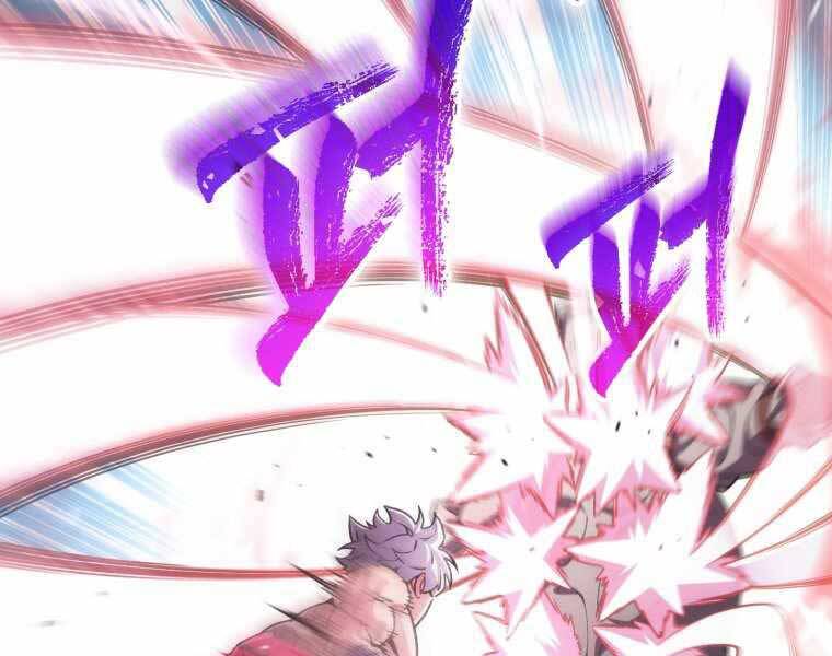 Luân Hồi Khốn Khiếp - Chương 2