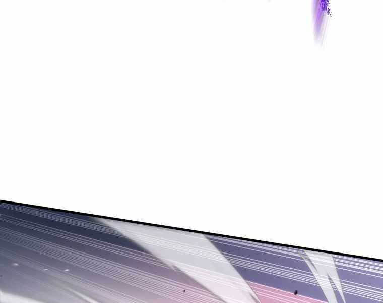 Luân Hồi Khốn Khiếp - Chương 2