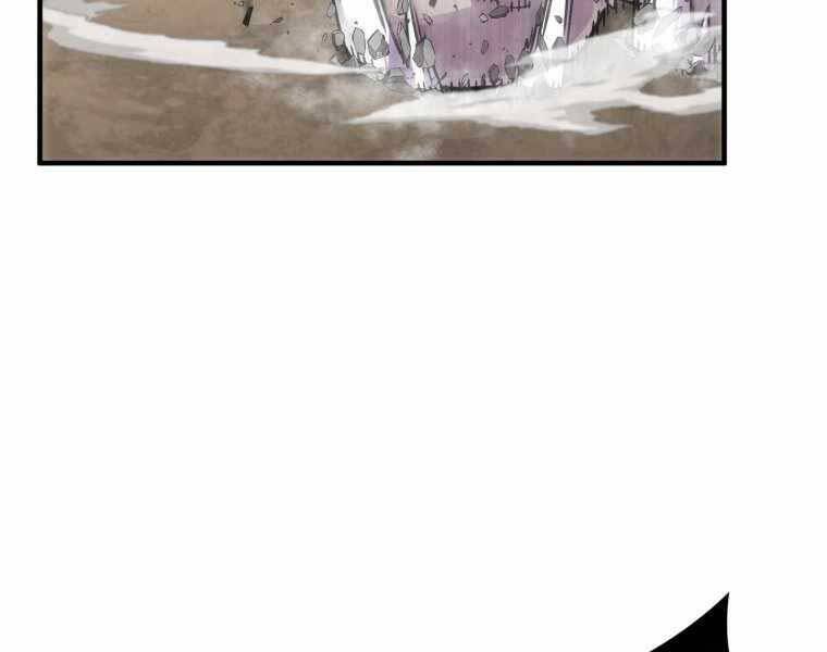 Luân Hồi Khốn Khiếp - Chương 2