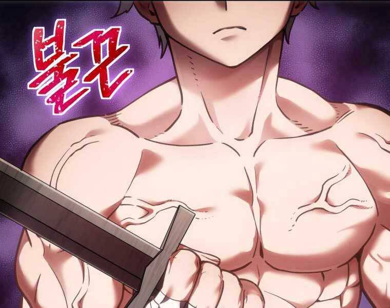 Luân Hồi Khốn Khiếp - Chương 2