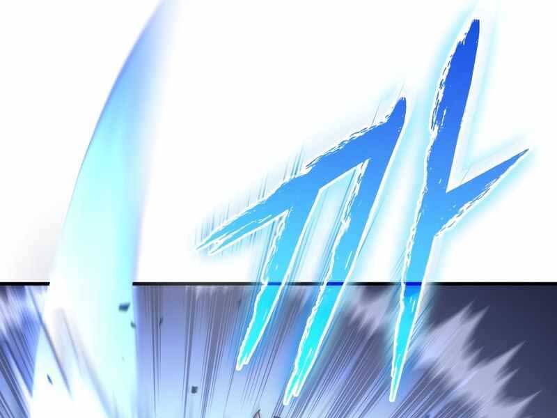 Luân Hồi Khốn Khiếp - Chương 21