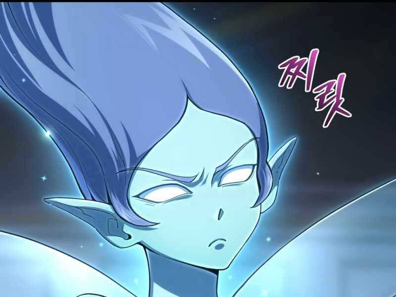 Luân Hồi Khốn Khiếp - Chương 21