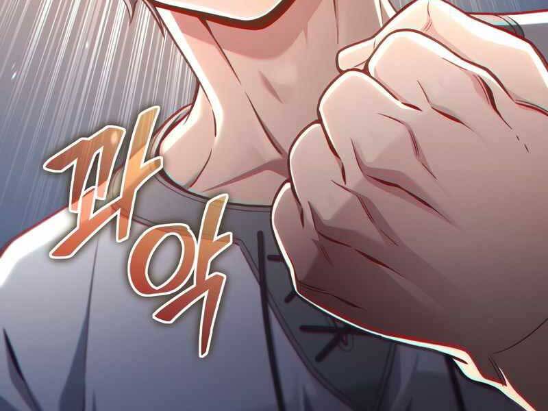 Luân Hồi Khốn Khiếp - Chương 21