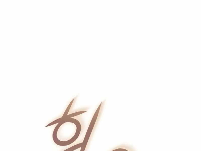 Luân Hồi Khốn Khiếp - Chương 21