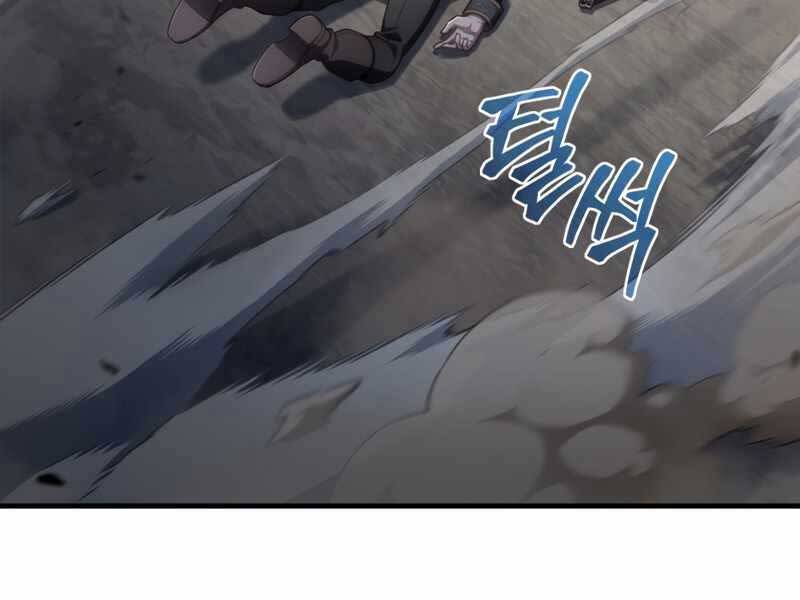 Luân Hồi Khốn Khiếp - Chương 21