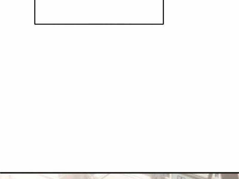 Luân Hồi Khốn Khiếp - Chương 23