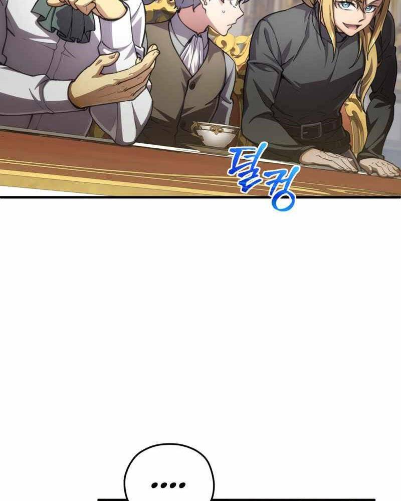 Luân Hồi Khốn Khiếp - Chương 6