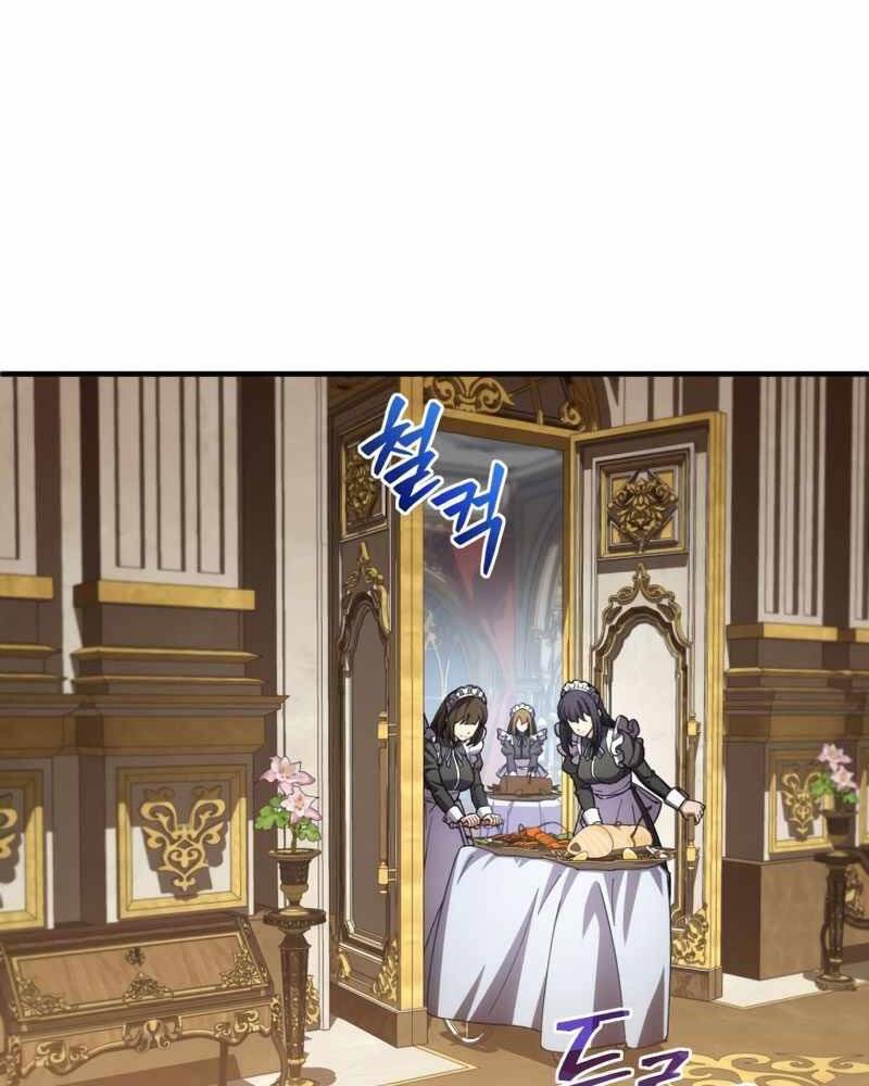 Luân Hồi Khốn Khiếp - Chương 6