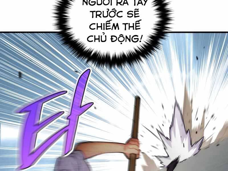 Luân Hồi Khốn Khiếp - Chương 7