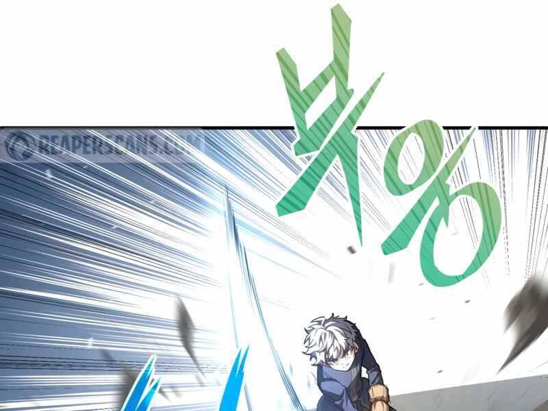 Luân Hồi Khốn Khiếp - Chương 7