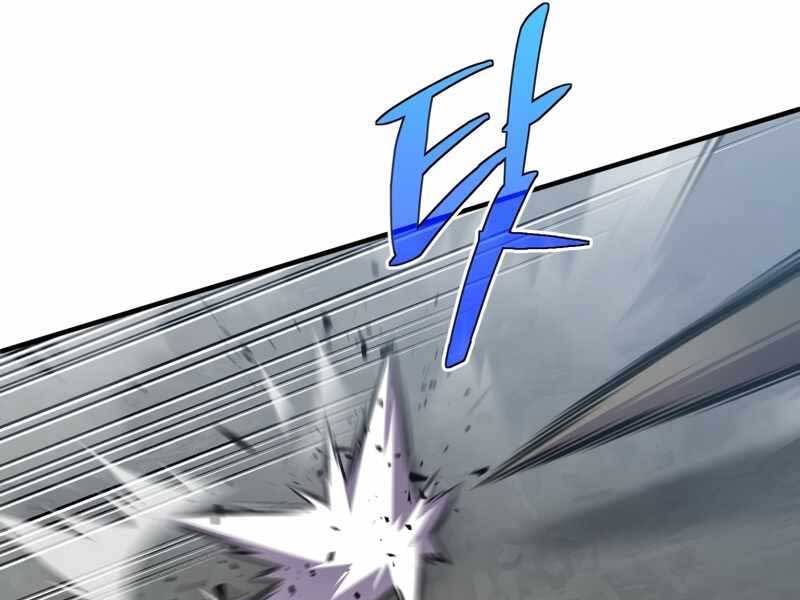 Luân Hồi Khốn Khiếp - Chương 7