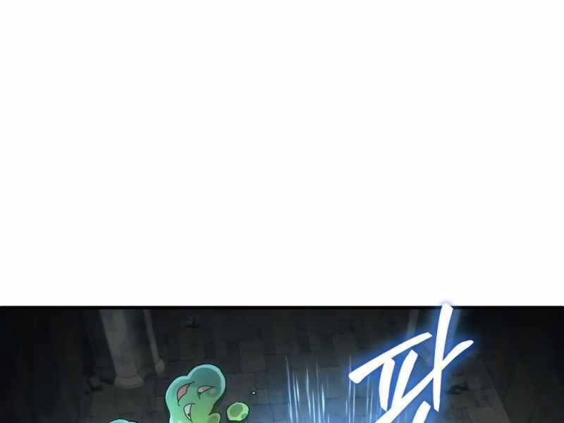 Luân Hồi Khốn Khiếp - Chương 9