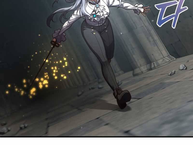 Luân Hồi Khốn Khiếp - Chương 9