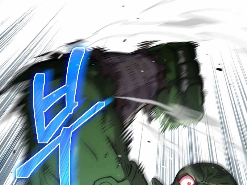 Luân Hồi Khốn Khiếp - Chương 9