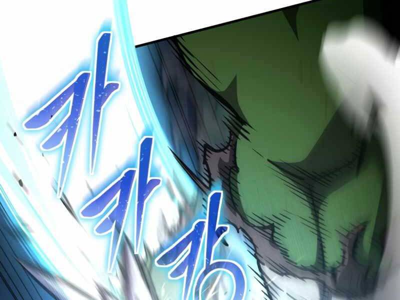 Luân Hồi Khốn Khiếp - Chương 9