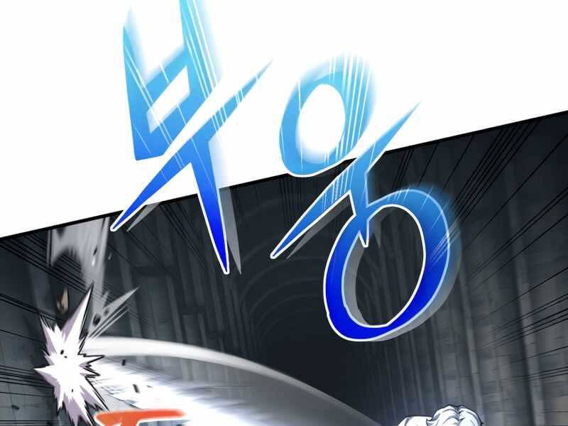 Luân Hồi Khốn Khiếp - Chương 9