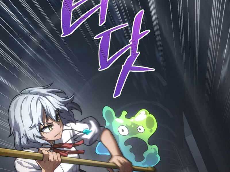 Luân Hồi Khốn Khiếp - Chương 9