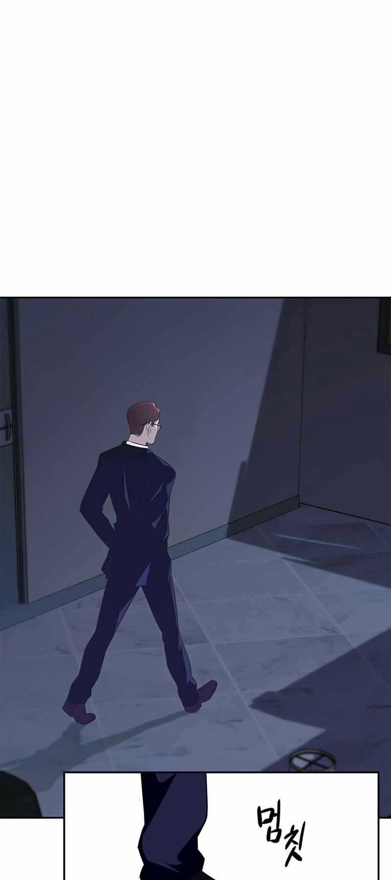 Cuộc Chiến Siêu Nhân - Chương 1