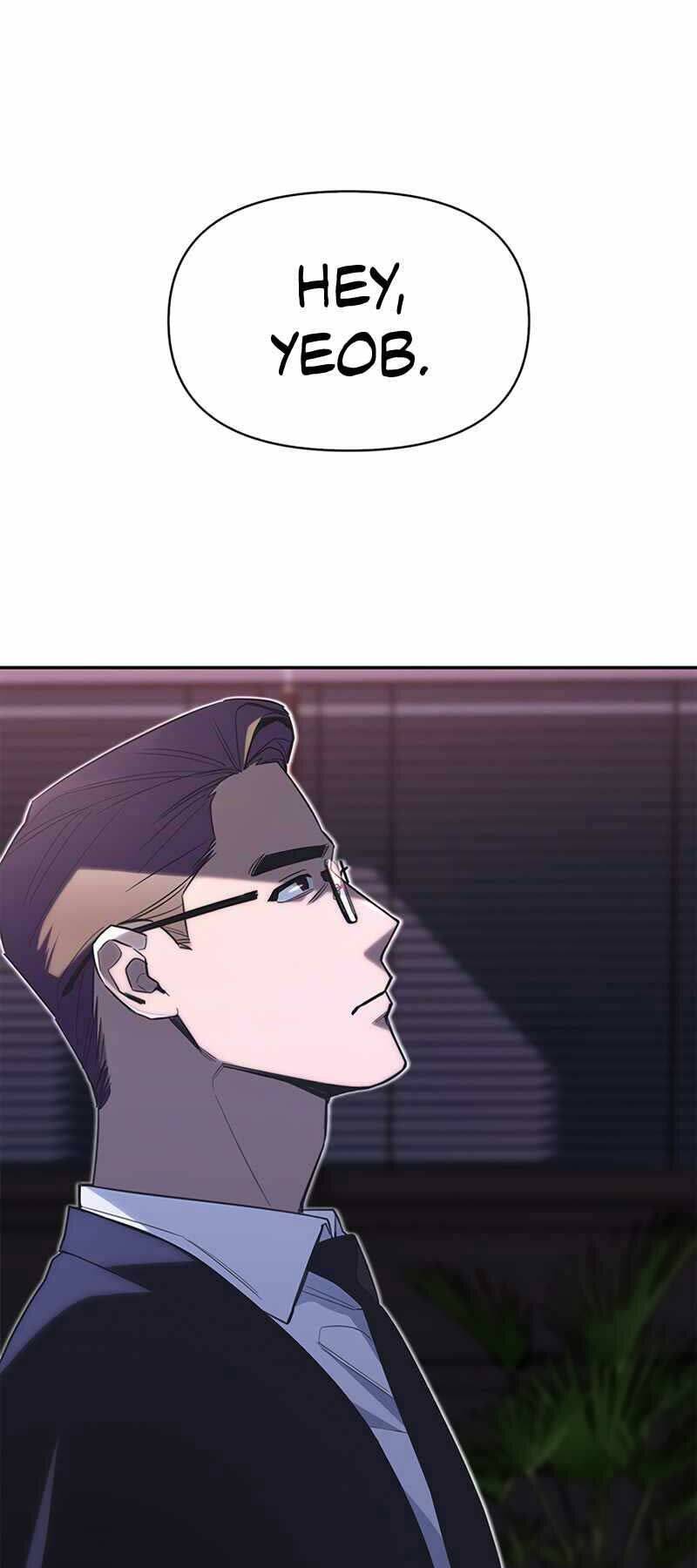 Cuộc Chiến Siêu Nhân - Chương 1