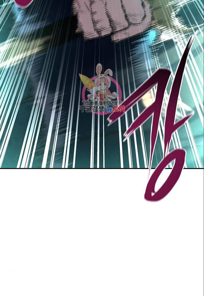 Cuộc Chiến Siêu Nhân - Chương 11