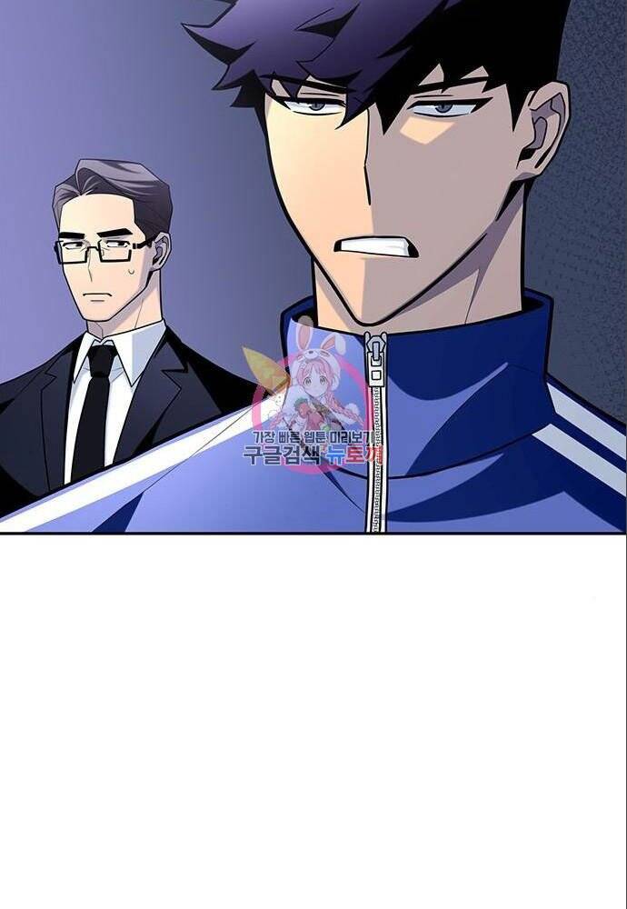 Cuộc Chiến Siêu Nhân - Chương 11