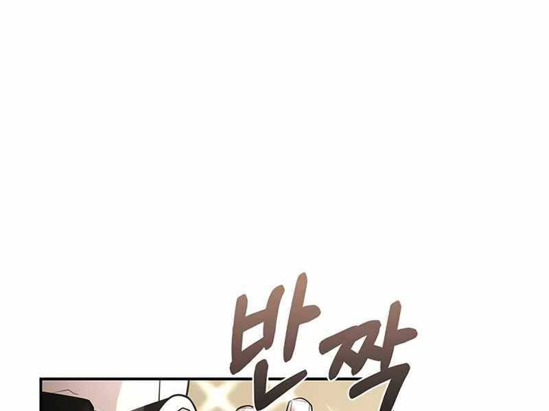 Cuộc Chiến Siêu Nhân - Chương 12.5