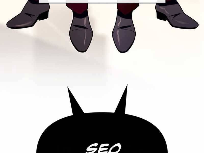 Cuộc Chiến Siêu Nhân - Chương 12.5