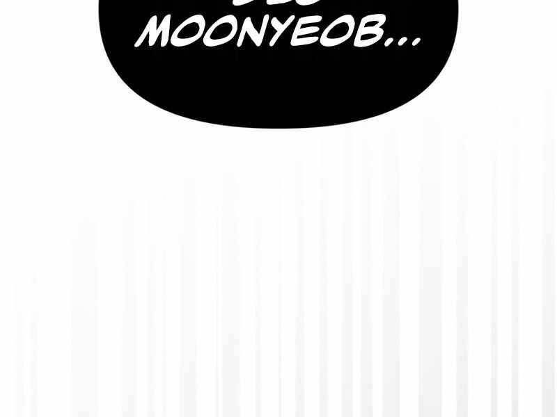 Cuộc Chiến Siêu Nhân - Chương 12.5