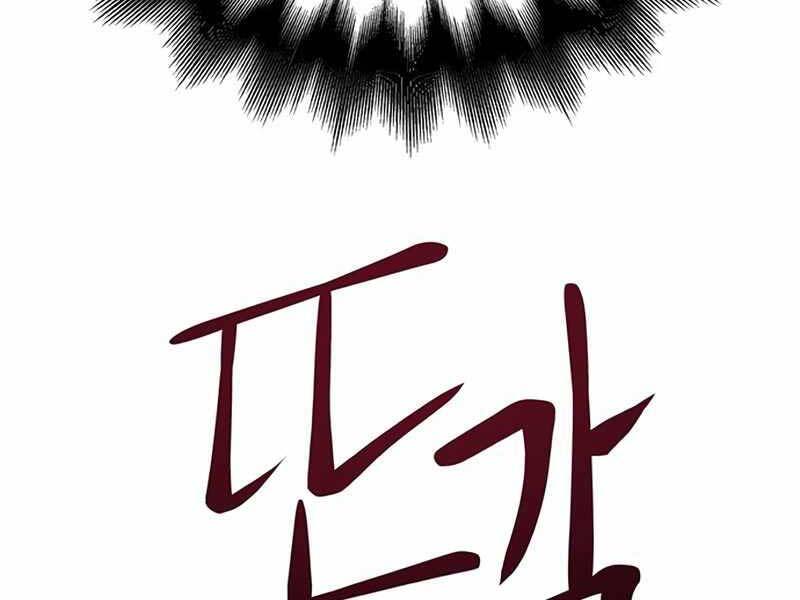 Cuộc Chiến Siêu Nhân - Chương 12.5