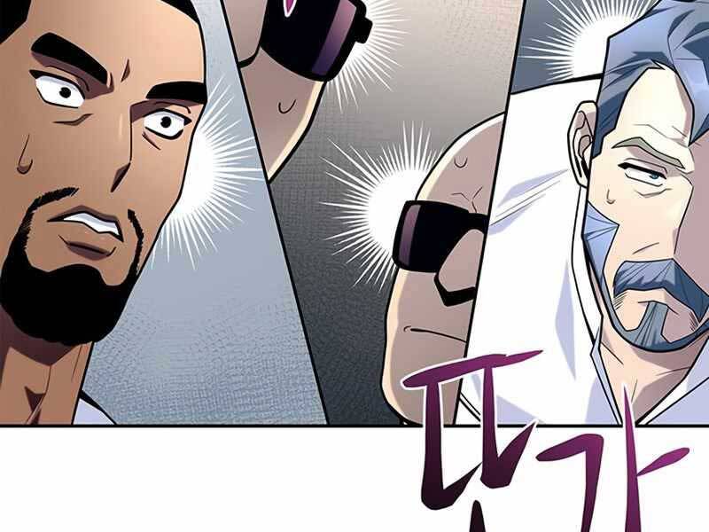 Cuộc Chiến Siêu Nhân - Chương 12.5