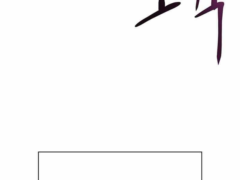 Cuộc Chiến Siêu Nhân - Chương 12.5