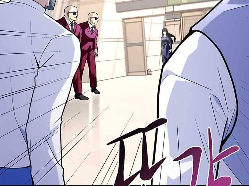 Cuộc Chiến Siêu Nhân - Chương 12.5