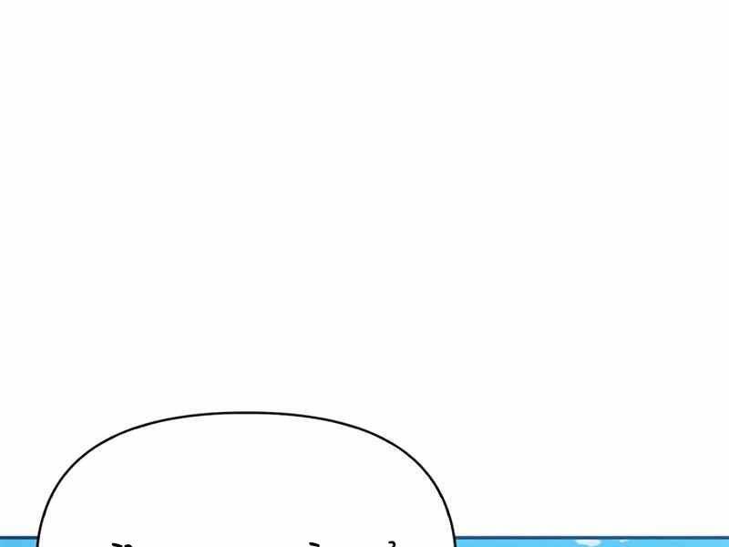 Cuộc Chiến Siêu Nhân - Chương 12.5