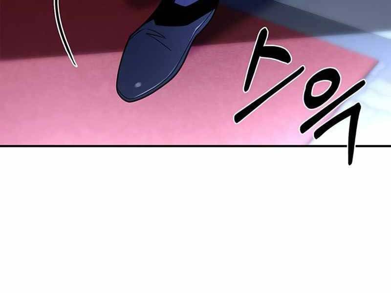 Cuộc Chiến Siêu Nhân - Chương 12.5